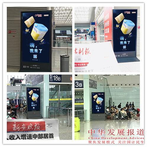 如何利用极限广告联盟提高营销效果？,如何利用极限广告联盟提高营销效果？,第1张