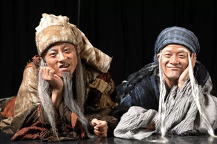 亘古之旅：探访台湾原住民的文化遗产与传说,亘古之旅：探访台湾原住民的文化遗产与传说,第1张
