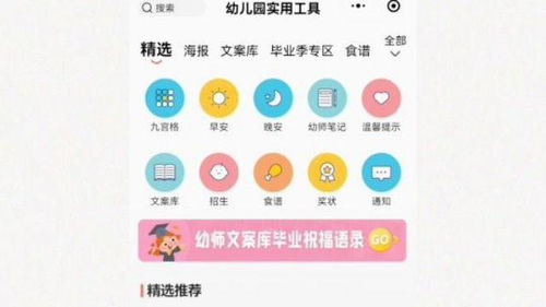 摆脱不必要的彩票消费，我对天下彩的免费资料进行了深度解析,摆脱不必要的彩票消费，我对天下彩的免费资料进行了深度解析,第1张