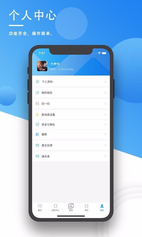 如何成为一名火腿网的高手？,如何成为一名火腿网的高手？,第1张