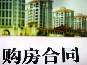 如何在仙桃城市中找到优质的房源？,如何在仙桃城市中找到优质的房源？,第2张