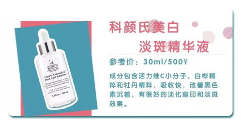 洗发用品广告语集锦，寻找适合你的洗发产品,洗发用品广告语集锦，寻找适合你的洗发产品,第2张