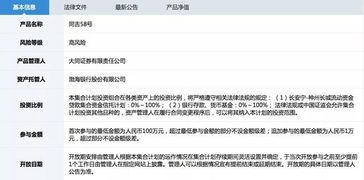成功代销淘宝女鞋的经验分享,成功代销淘宝女鞋的经验分享,第2张