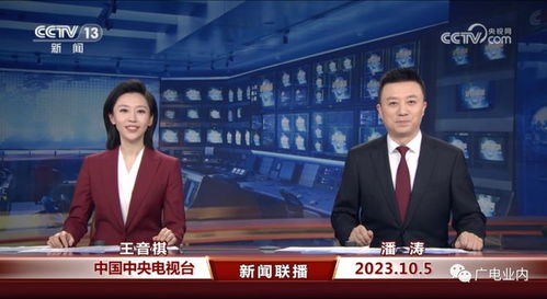 从亚星娱乐网看娱乐圈的新鲜事儿,从亚星娱乐网看娱乐圈的新鲜事儿,第3张