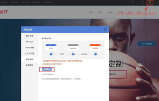 构建网站所需的编程语言,构建网站所需的编程语言,第1张