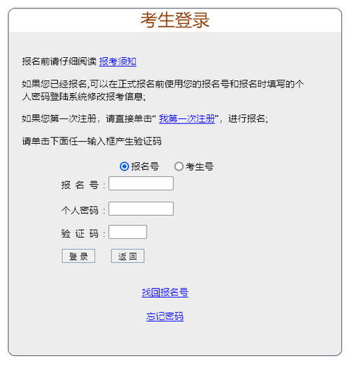 成人信息导航网站推荐,成人信息导航网站推荐,第3张