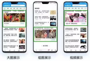 如何提高网站流量的神奇技巧,如何提高网站流量的神奇技巧,第1张