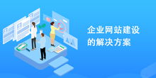 如何让品牌的定位更为精准，打造独一无二的品牌形象,如何让品牌的定位更为精准，打造独一无二的品牌形象,第3张