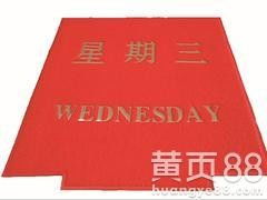 淘宝品质团购，每日聚划算，一天都不能错过,淘宝品质团购，每日聚划算，一天都不能错过,第1张