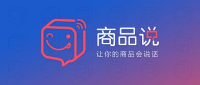 如何通过网络视频打造品牌营销，提高消费者转化率？,如何通过网络视频打造品牌营销，提高消费者转化率？,第1张