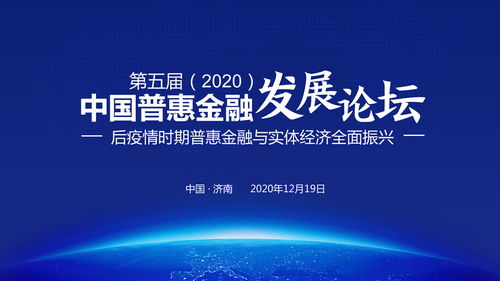 利为汇论坛迎来新CEO，未来将有何变化？,利为汇论坛迎来新CEO，未来将有何变化？,第3张