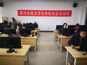 如何找到适合自己的网络营销培训班？,如何找到适合自己的网络营销培训班？,第1张