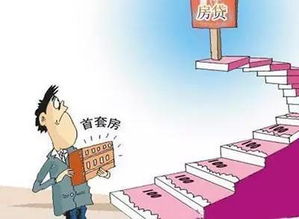 宁陵县人社局发布企业家扶持政策：创业担保贷款可享返还,宁陵县人社局发布企业家扶持政策：创业担保贷款可享返还,第3张