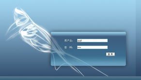 新标题: 西安千度软件云直销，让企业管理更加高效,新标题: 西安千度软件云直销，让企业管理更加高效,第2张