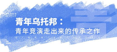 深度探究：值得收藏的星星论坛版面有哪些？,深度探究：值得收藏的星星论坛版面有哪些？,第3张