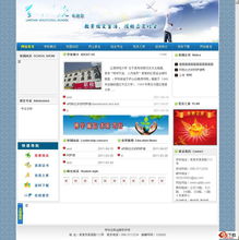 如何提高网站的页面流量？,如何提高网站的页面流量？,第1张