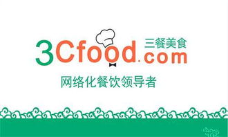 大比拼！哪个返利网站最值得信赖？,大比拼！哪个返利网站最值得信赖？,第2张