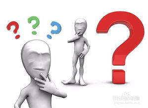 如何通过小生意实现月入过万？,如何通过小生意实现月入过万？,第3张