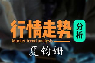 探寻吴静婷成功的背后故事,探寻吴静婷成功的背后故事,第2张