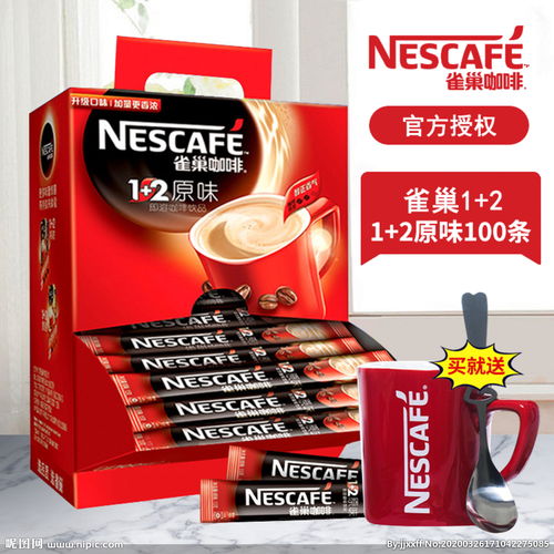 标题: 驾驶技巧：如何通过直通车让你的产品卖得更好？,标题: 驾驶技巧：如何通过直通车让你的产品卖得更好？,第1张