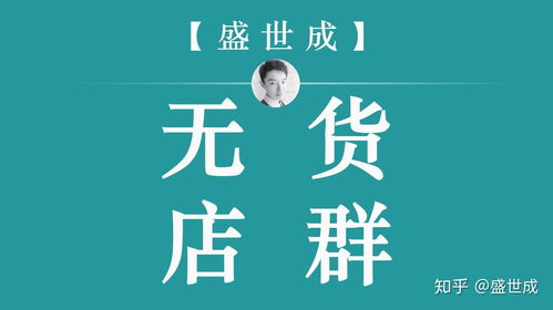 新标题:奇门遁甲赚钱之道,新标题:奇门遁甲赚钱之道,第2张