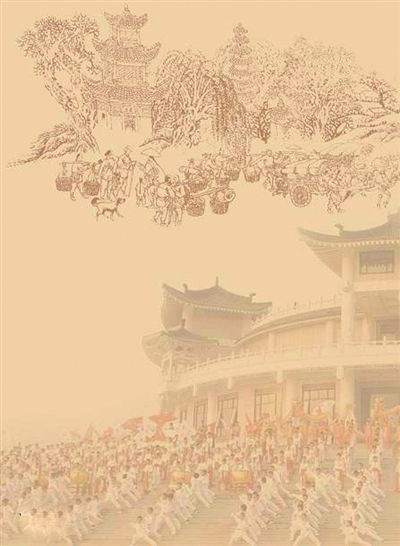 探究中西方文化差异的深层次原因,探究中西方文化差异的深层次原因,第3张