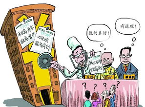 如何在仙桃城市中找到优质的房源？,如何在仙桃城市中找到优质的房源？,第1张
