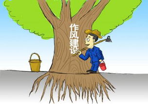 如何正确引导游戏文化和社会风气？,如何正确引导游戏文化和社会风气？,第1张