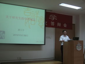 揭秘学术界背后的抄袭黑幕,揭秘学术界背后的抄袭黑幕,第3张