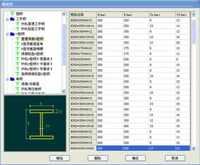 无论是作为本地人还是新来的租户，找到心仪的租房房子都是一件比较复杂的事情。经历着繁杂的交易程序，在确认合同前仔细检查清单，还需要面对居住公寓的种种问题。但是，只要掌握了诸暨租房攻略，找到一间想要居住的房间就会变得不言而喻。,无论是作为本地人还是新来的租户，找到心仪的租房房子都是一件比较复杂的事情。经历着繁杂的交易程序，在确认合同前仔细检查清单，还需要面对居住公寓的种种问题。但是，只要掌握了诸暨租房攻略，找到一间想要居住的房间就会变得不言而喻。,第1张