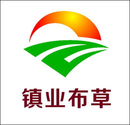 迅驰家族：致力于创新科技的全球企业集团,迅驰家族：致力于创新科技的全球企业集团,第2张