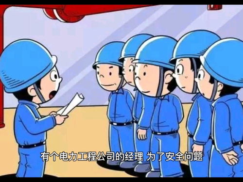 轻松解压，让你笑出声的短信笑话,轻松解压，让你笑出声的短信笑话,第3张