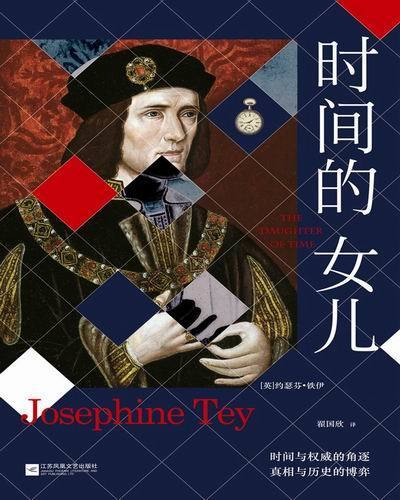 「文学作品探析」-让我们一起探索侦探柯楠背后的创作秘密,「文学作品探析」-让我们一起探索侦探柯楠背后的创作秘密,第2张