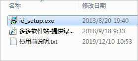 身份核查比对工具的重要性及应用,身份核查比对工具的重要性及应用,第3张