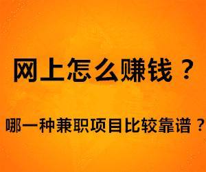新标题:奇门遁甲赚钱之道,新标题:奇门遁甲赚钱之道,第1张