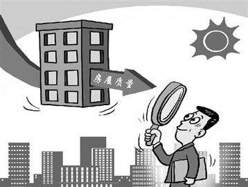 如何在仙桃城市中找到优质的房源？,如何在仙桃城市中找到优质的房源？,第3张