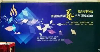 临海网友们快来参加短视频大赛，现金大奖等你拿！,临海网友们快来参加短视频大赛，现金大奖等你拿！,第3张