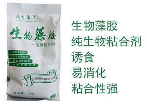 孝感市即将推出绿色食品药品网上交易平台，提升市民健康标杆,孝感市即将推出绿色食品药品网上交易平台，提升市民健康标杆,第2张