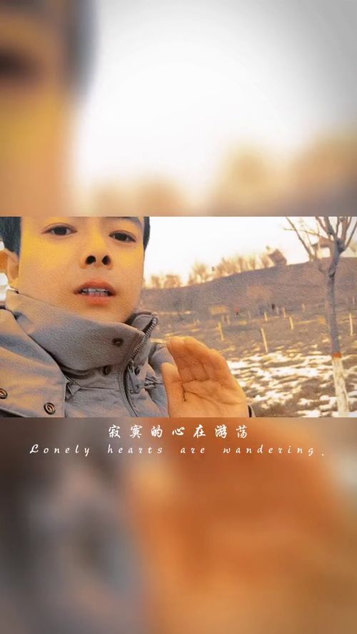 《微笑的天使》编曲教程，教你用九酷网实现自己的音乐梦想,《微笑的天使》编曲教程，教你用九酷网实现自己的音乐梦想,第2张