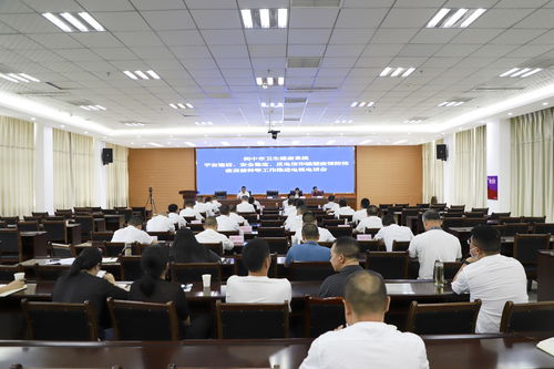 香港特首林郑月娥会见世界卫生组织西太平洋区域办事处主任新闻发布会,香港特首林郑月娥会见世界卫生组织西太平洋区域办事处主任新闻发布会,第1张