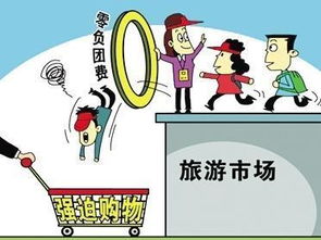 如何在乐游旅行网上，在繁忙的旅游旺季里享受便宜省心的旅行？,如何在乐游旅行网上，在繁忙的旅游旺季里享受便宜省心的旅行？,第2张