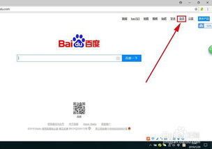 黄金罗盘磁力链接，下载更加快捷！,黄金罗盘磁力链接，下载更加快捷！,第1张