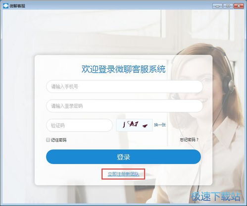 题目：香港服务器租用99idc,题目：香港服务器租用99idc,第3张