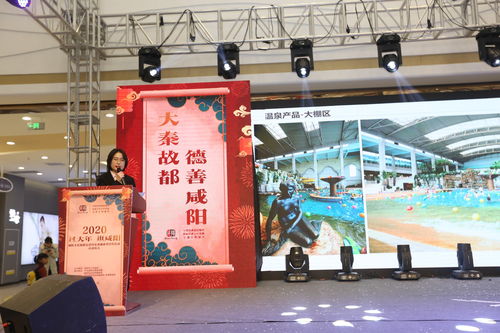 西安：设计你的活动！,西安：设计你的活动！,第3张