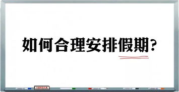 开启阅读人生：让读书成为成年人的习惯,开启阅读人生：让读书成为成年人的习惯,第2张