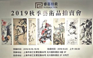 骊锦茶府：一段重拾传统赏茶文化的旅程,骊锦茶府：一段重拾传统赏茶文化的旅程,第2张