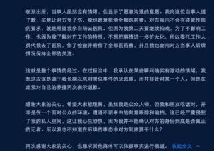 旧临朐肯德基门,旧临朐肯德基门,第2张