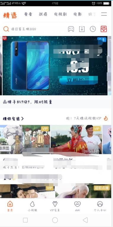浅析亚洲欧洲日韩视频平台的奥秘,浅析亚洲欧洲日韩视频平台的奥秘,第2张