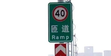 想要避免交通违章？深圳的这些小贴士值得你学习！,想要避免交通违章？深圳的这些小贴士值得你学习！,第3张