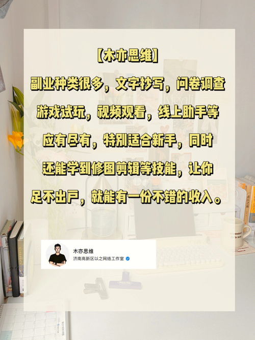 重拾内心，重新出发-2018年我的小目标,重拾内心，重新出发-2018年我的小目标,第3张